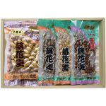 千葉県推奨品種、中手豊（なかてゆたか）と半立薄皮・味付豆の詰合せ