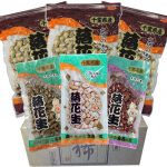 千葉県推奨品種、千葉半立（ちばはんだち）と味付豆の詰合せ