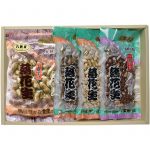 千葉県推奨品種、新豆千葉半立（ちばはんだち）と半立薄皮・味付豆の詰合せ