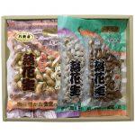 千葉県推奨品種、新豆千葉半立（ちばはんだち）と味付豆の詰合せ