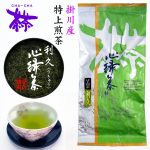 絶妙な風味バランス良い八十八夜摘み　おもてなし、贈答品に。