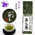 お茶摘み工場できたての味　鮮度のある香り茎、まろやかな深み