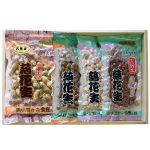 千葉県推奨品種、千葉半立（ちばはんだち）と 半立薄皮(小袋1袋)・味付豆(小袋2袋) 詰合せ