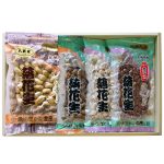 新豆!!　千葉県推奨品種、中手豊（なかてゆたか）と 半立薄皮(小袋1袋)・味付豆(小袋2袋) 詰合せ