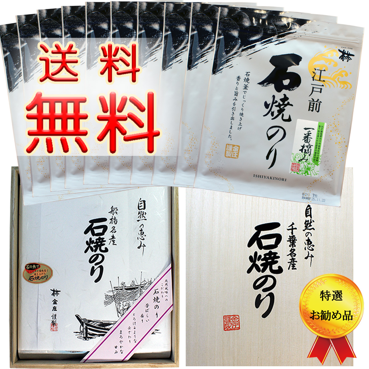 のり様専用ページです nori様専用です\u203c️ のりのり様専用ページ☆ のり様 専用ページ のり